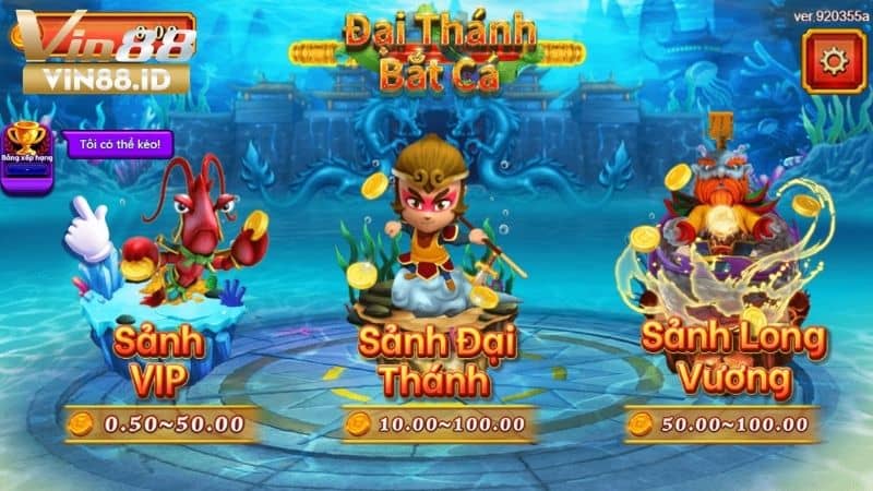 Đại Thánh Bắn Cá - Trò Chơi Bắn Cá Đổi Thưởng Hấp Dẫn Tại VIN88 3 sảnh game khi tham gia chơi đại thánh bắt cá