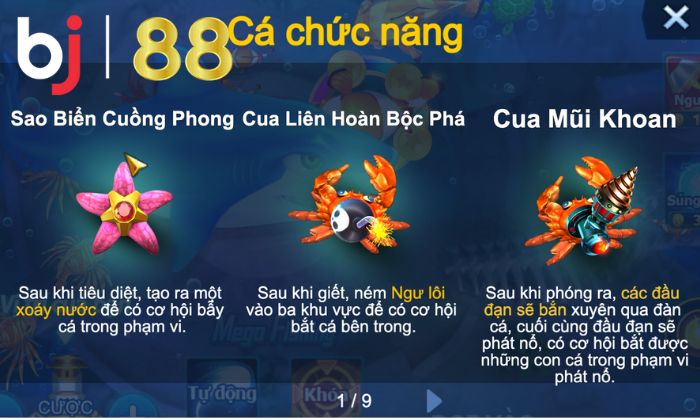 Các tính năng đặc biệt trong Vương Giả Đánh Cá
